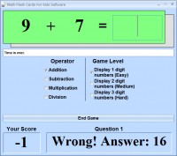   Math Flash Cards For Kids Software