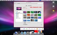   DawnArk Mac Screen Recorder