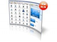   Extended MP3 Music Organizer Software