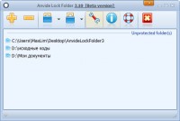   Anvide Lock Folder