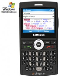   French-Spanish Dictionary by Ultralingua for Windows Mobile Pro