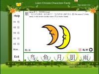   Learn Chinese characters easily