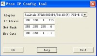   IP Config Tool