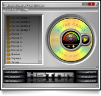   Xstar Radio CD Chrome