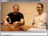   NVeiler Video Filter Trial