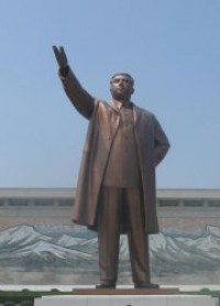   Free Pyongyang North Korea Screensaver