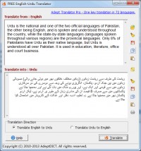   FREE English-Urdu Translator
