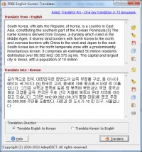   FREE English-Korean Translator