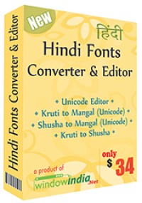   Hindi Fonts Converter and Editor
