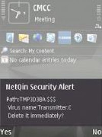   NetQin Antivirus 32 Arabic for S60 3rd