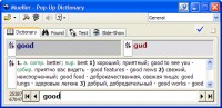   PopUp Dictionary